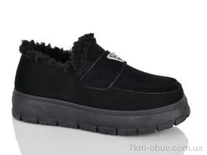 купить оптом DINO ALBAT 20-1052-1 black