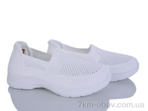 купить YZY F20-2 оптом