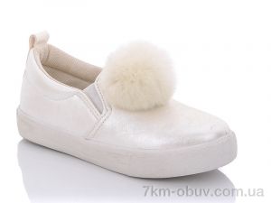 купить Clibee-Apawwa G7069 beige оптом