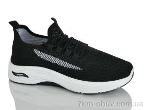 купить Xifa 900-06-071 оптом