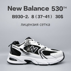 купить Chok B930-2 оптом