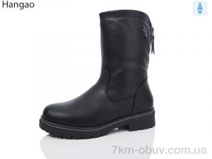 купить LR.Brother K520-4 оптом