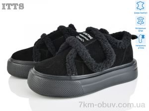 купить ITTS K001 оптом