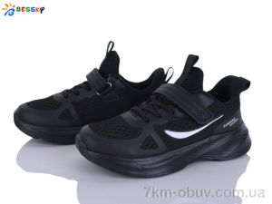 купить Bessky-Kellaifeng BY5163-1D оптом