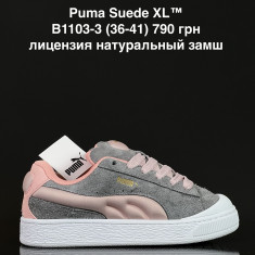 купить Fed B1103-3 оптом