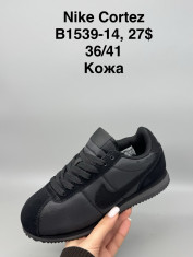 купить Supo(BRAND) B1159-14 оптом