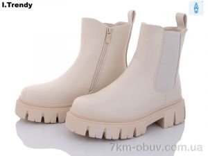 купить Trendy B3166-1 оптом