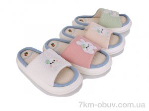 купить оптом Lion-Lu LM6 mix