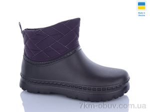 купить оптом DeMur D420DF