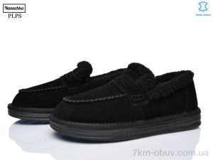 купить PLPS-Nanachka 2626 black оптом