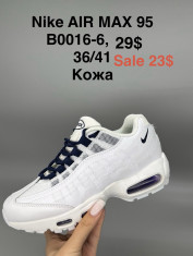 купить Supo(BRAND) B0016-6 оптом