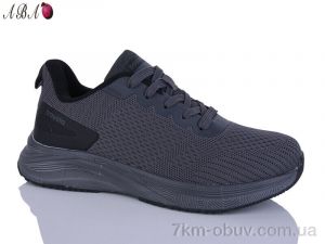 купить оптом Aba A5M168-5