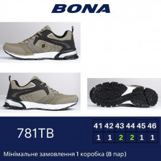 купить Bona 781 TB оптом