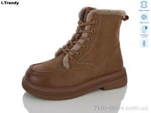 купить Trendy DH5091-33 оптом