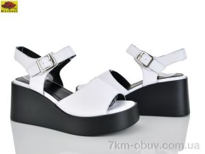 купить Mei De Li M313-33 оптом
