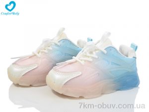 купить оптом Comfort-baby 1580 білий (26-30)