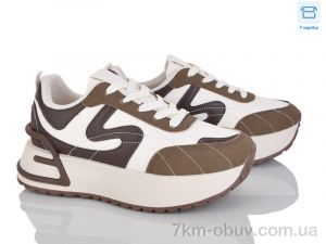 купить LadyLily HT07-2 оптом