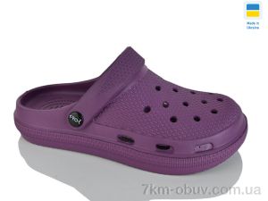 купить оптом Крок С98 бордо