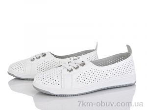 купить Canoa 244 оптом