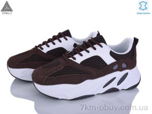 купить STILLI Group C60-15 шкіра оптом