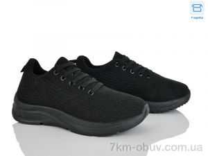 купить оптом Мир 4323-B33-89