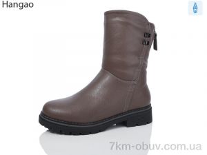 купить LR.Brother K520-39 оптом