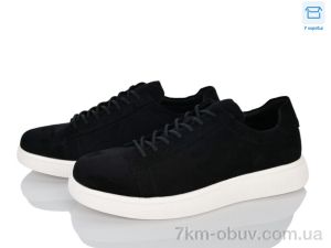 купить Kulada-UCSS-MD V23637-02 оптом