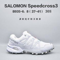 купить Chok B935-6 оптом
