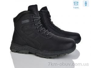 купить Nasite M128-3W оптом