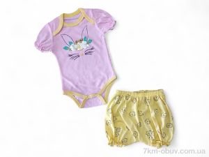 купить Kids-modnik 212222 рожевий оптом