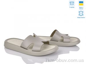 купить оптом Ailinda 342-26