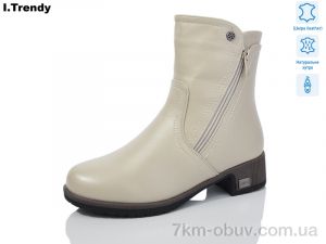 купить Trendy DH2906-9 оптом