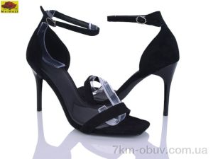 купить Mei De Li TT44 оптом