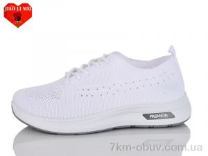 купить Jiao Li Mei 181-2 оптом