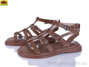 купить Mei De Li D799-19 оптом