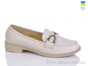 купить Swin YS2908-2 оптом