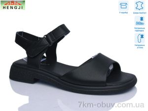 купить HENGJI-ELENA G067-1 оптом