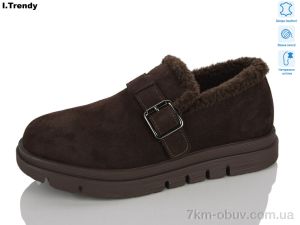 купить Trendy DH5132-5 оптом