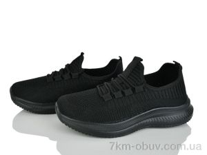 купить Xifa 964-009 піна оптом