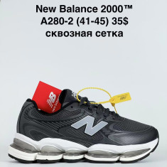 купить Sen.Dini A280-2 оптом