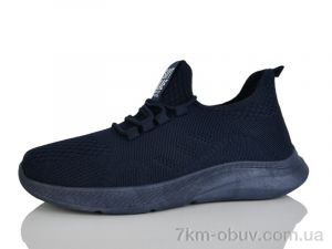 купить MaiNeLin M11-3 оптом