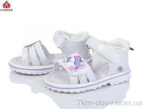 купить KIMBOO FG53-1C оптом