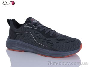 купить Aba 601-6 оптом