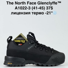 купить Step A1022-3 оптом