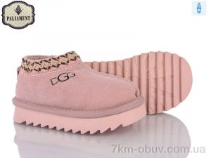 купить PALIAMENT C702-2 оптом