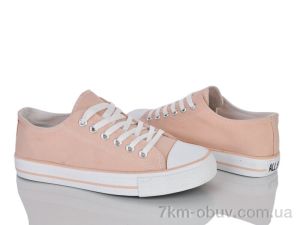 купить Xifa XXF02-013-07 оптом