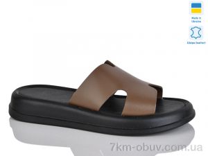 купить Sali 505-25 карамель к. оптом
