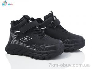 купить BBT T333-3-1 оптом