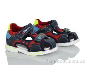 купить Xifa kids XF01-YF193-1K оптом