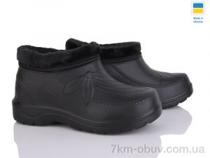 купить Golden Lion M100 клеопатра чорний оптом